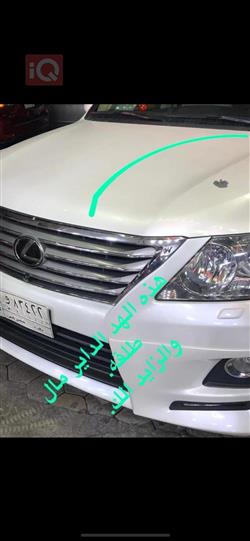 Lexus LX